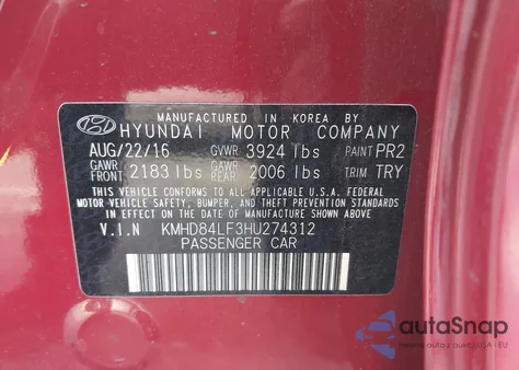 2017 Hyundai Elantra Value Edition из США, поврежденный, VIN KMHD84LF3HU274312